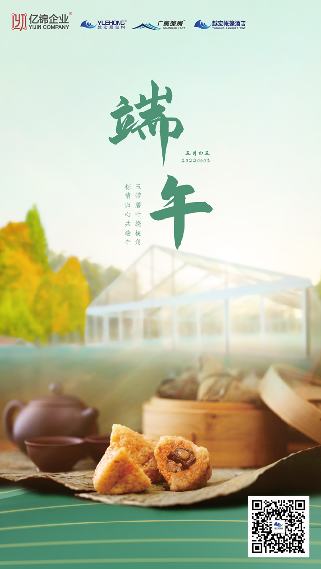 簲ԽĤY׌աǶ˶